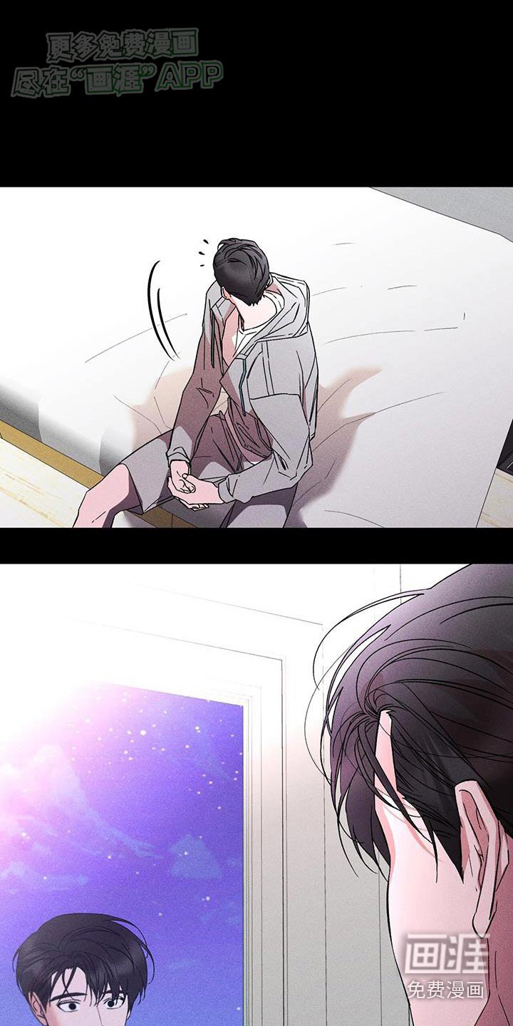 第78章：没必要