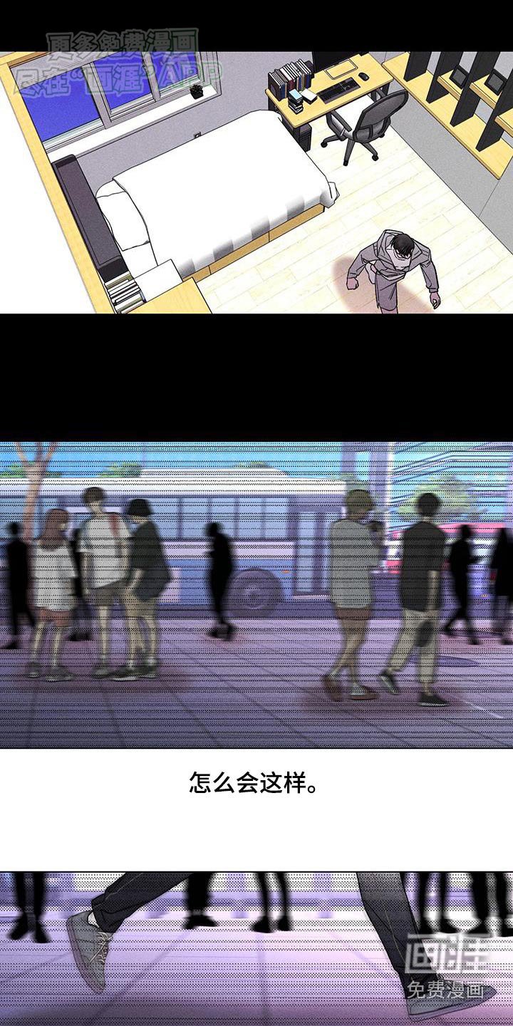 第78章：没必要