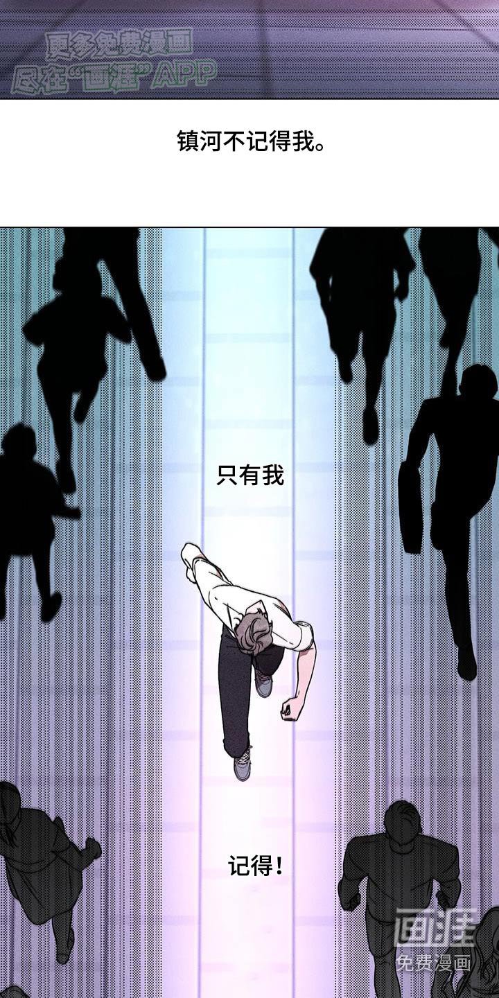 第78章：没必要