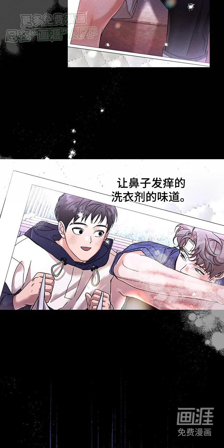 第79章：我教你