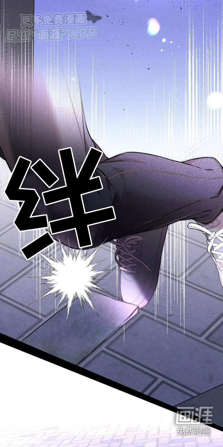 第79章：我教你
