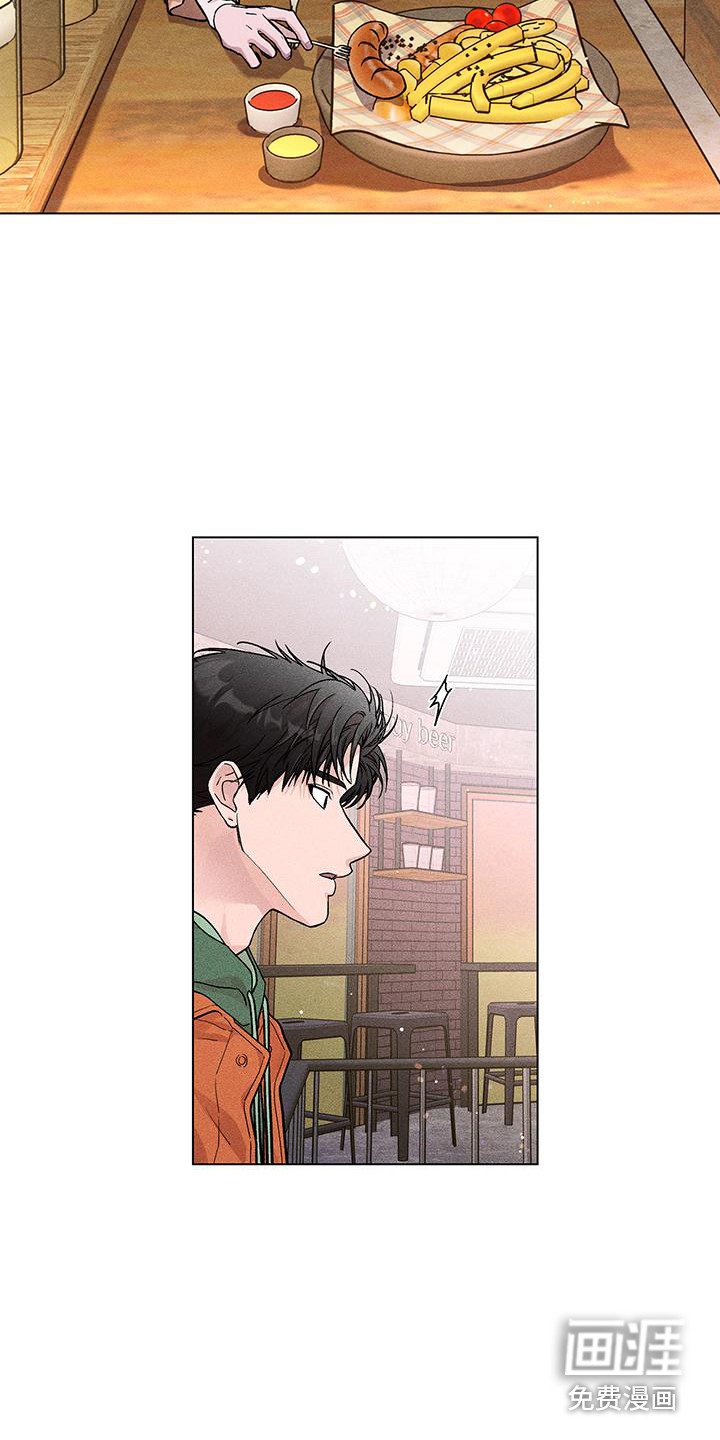 第8章：编借口