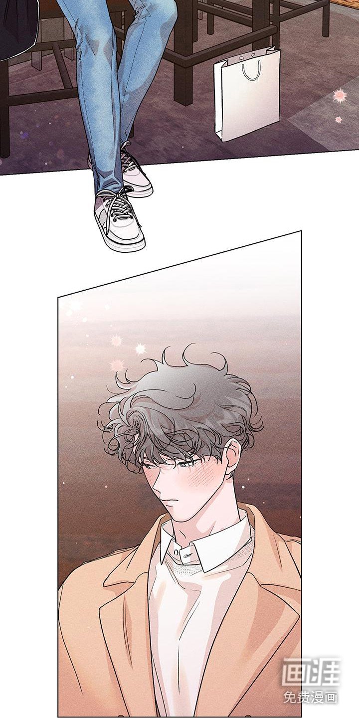 第8章：编借口