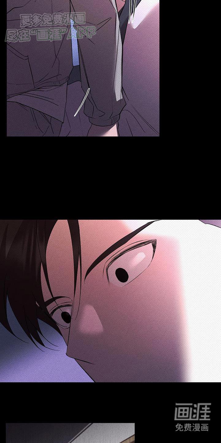 第80章：不能随便进来