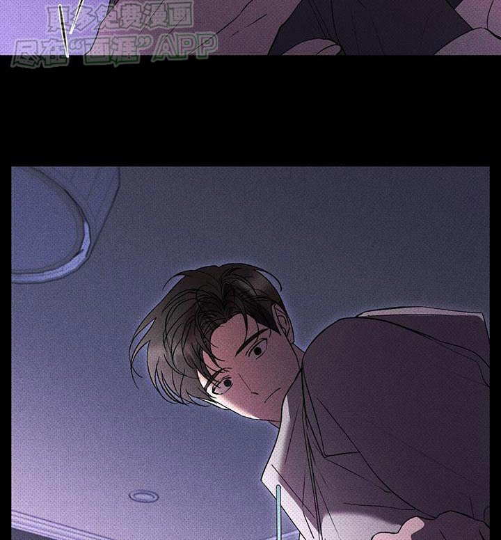 第81章：解释一下