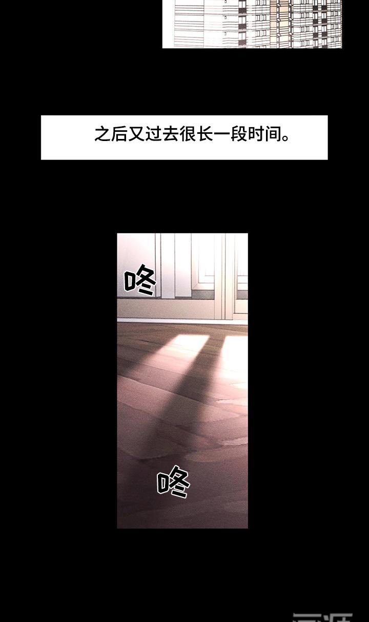 第83章：变成这样