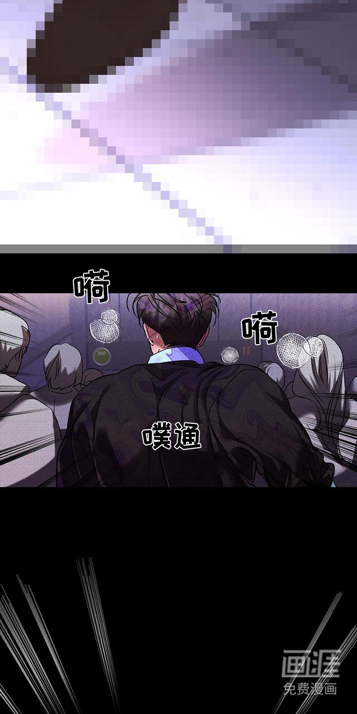 第83章：变成这样
