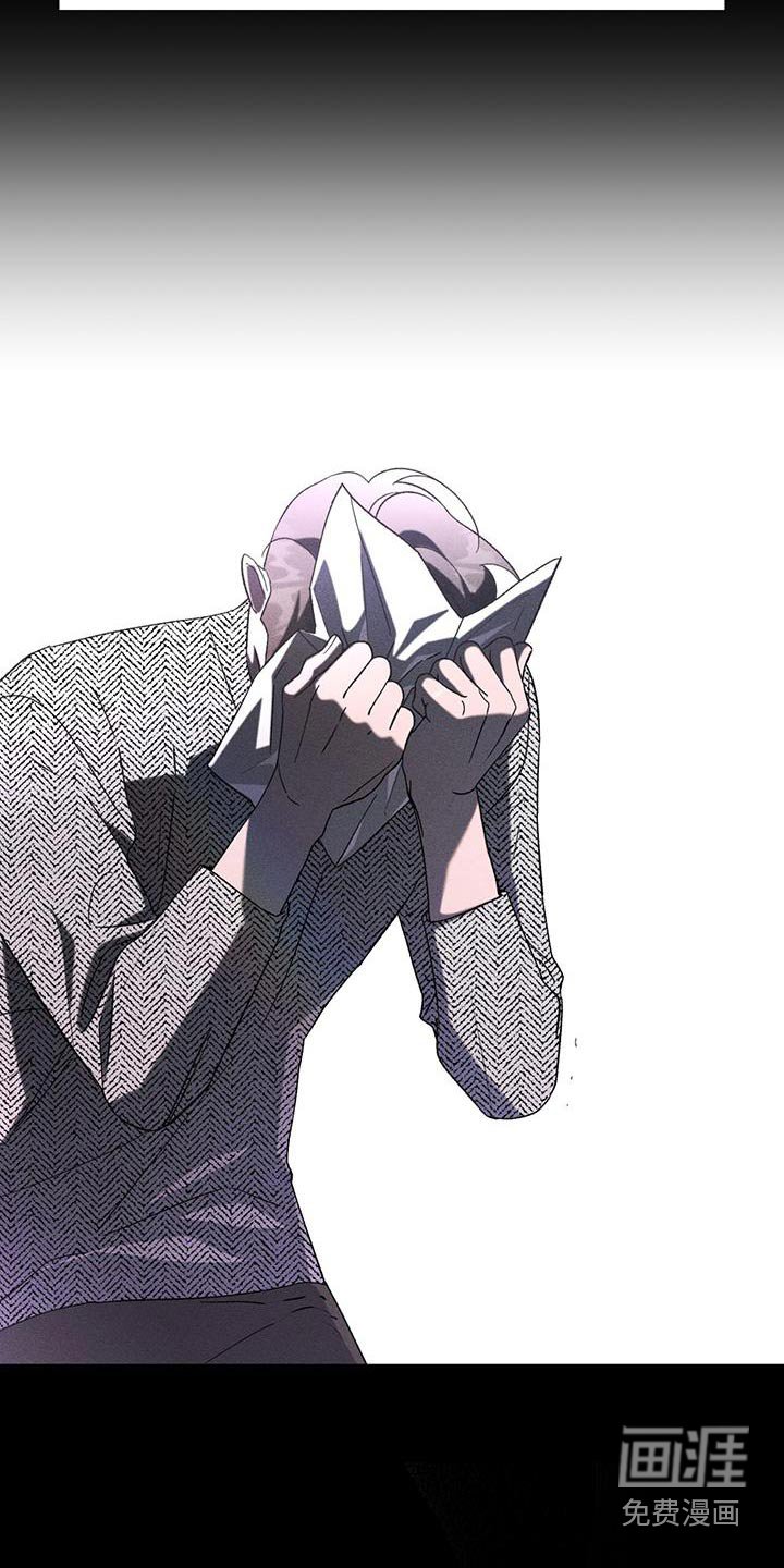 第84章：忘不了我