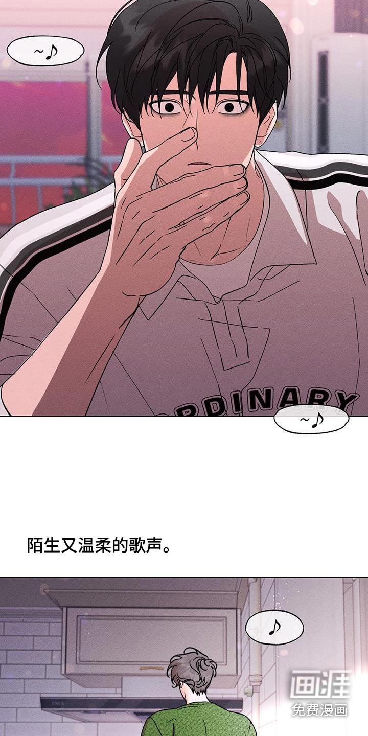 第85章：不要走