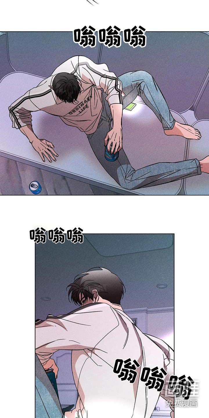 第86章：不公平