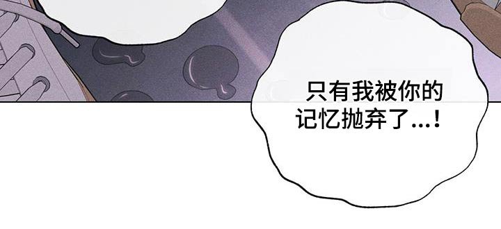 第88章：确信