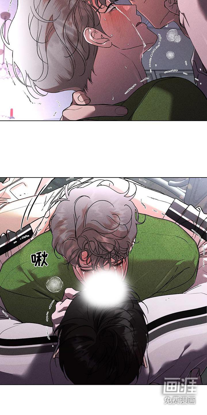 第89章：不要后悔