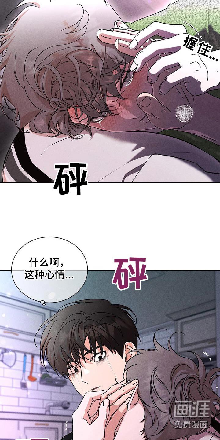 第89章：不要后悔