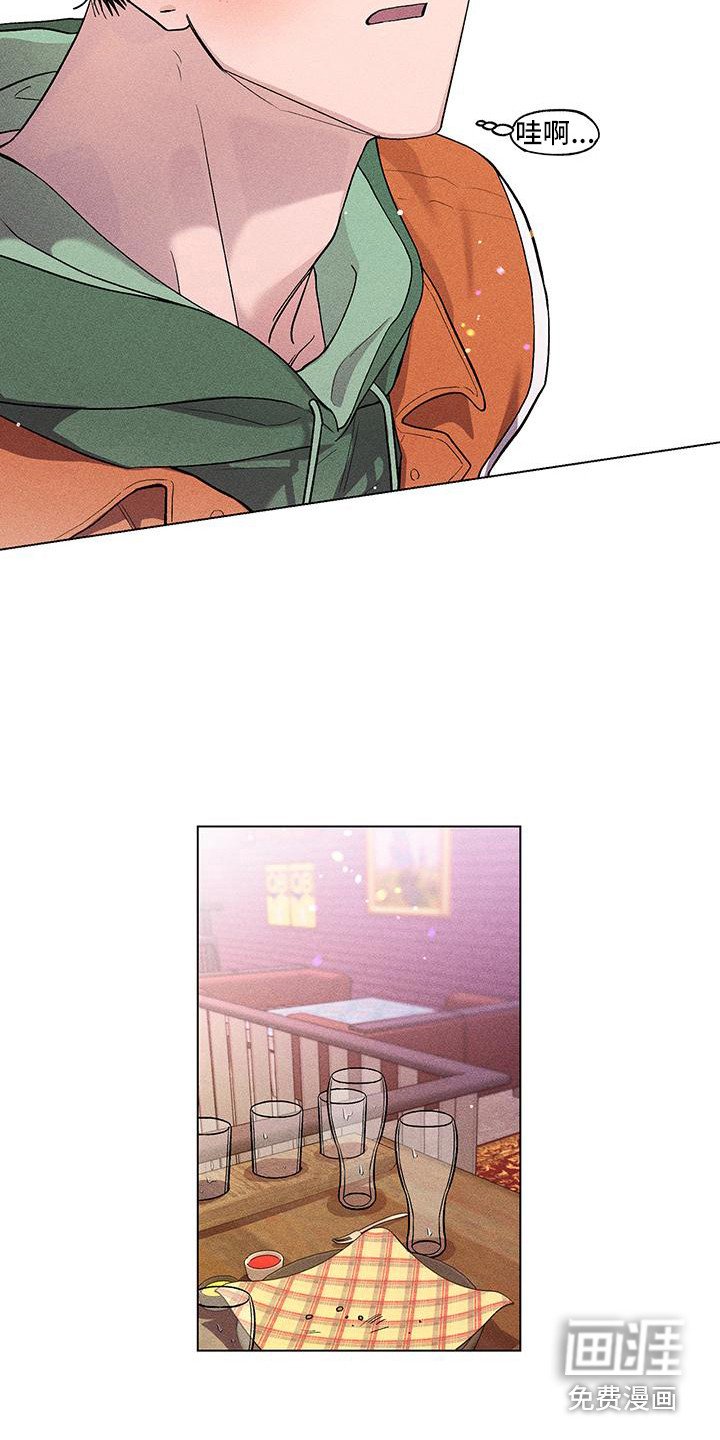 第9章：别逃跑