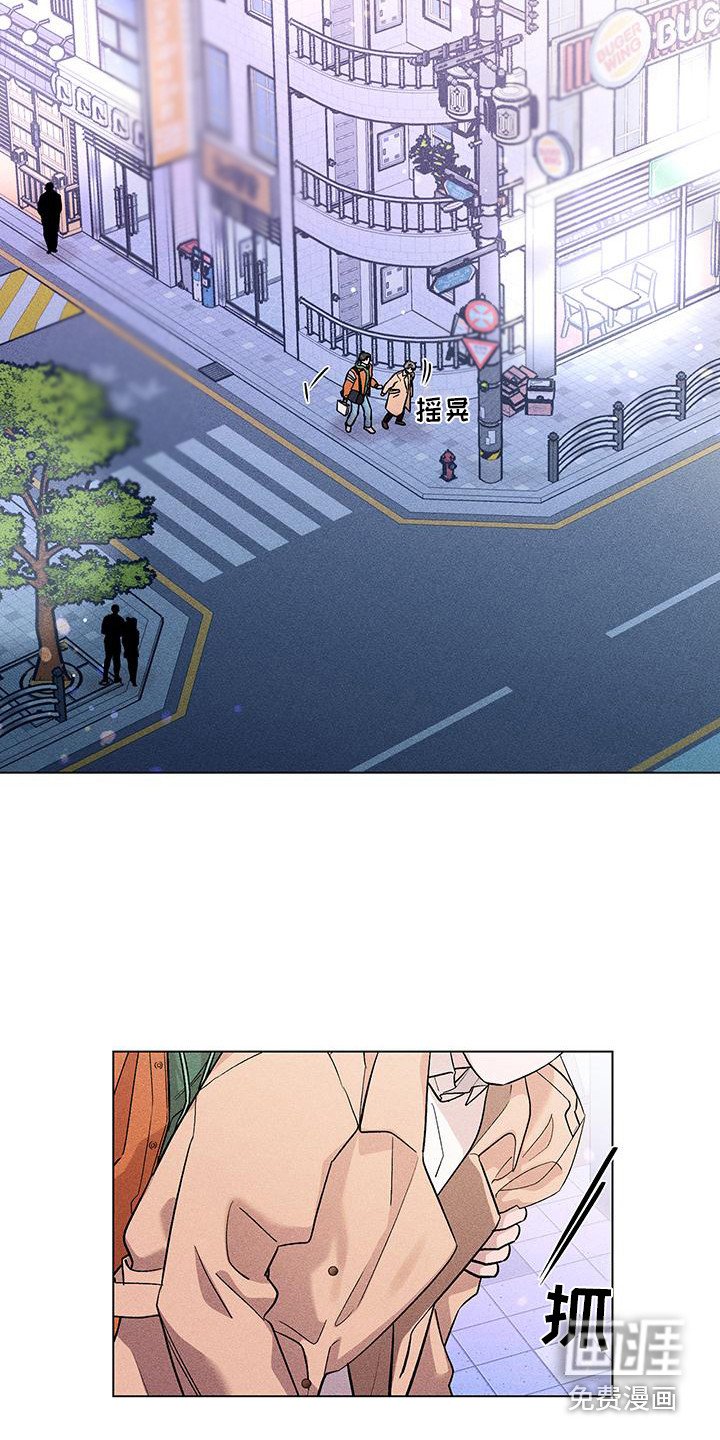 第9章：别逃跑