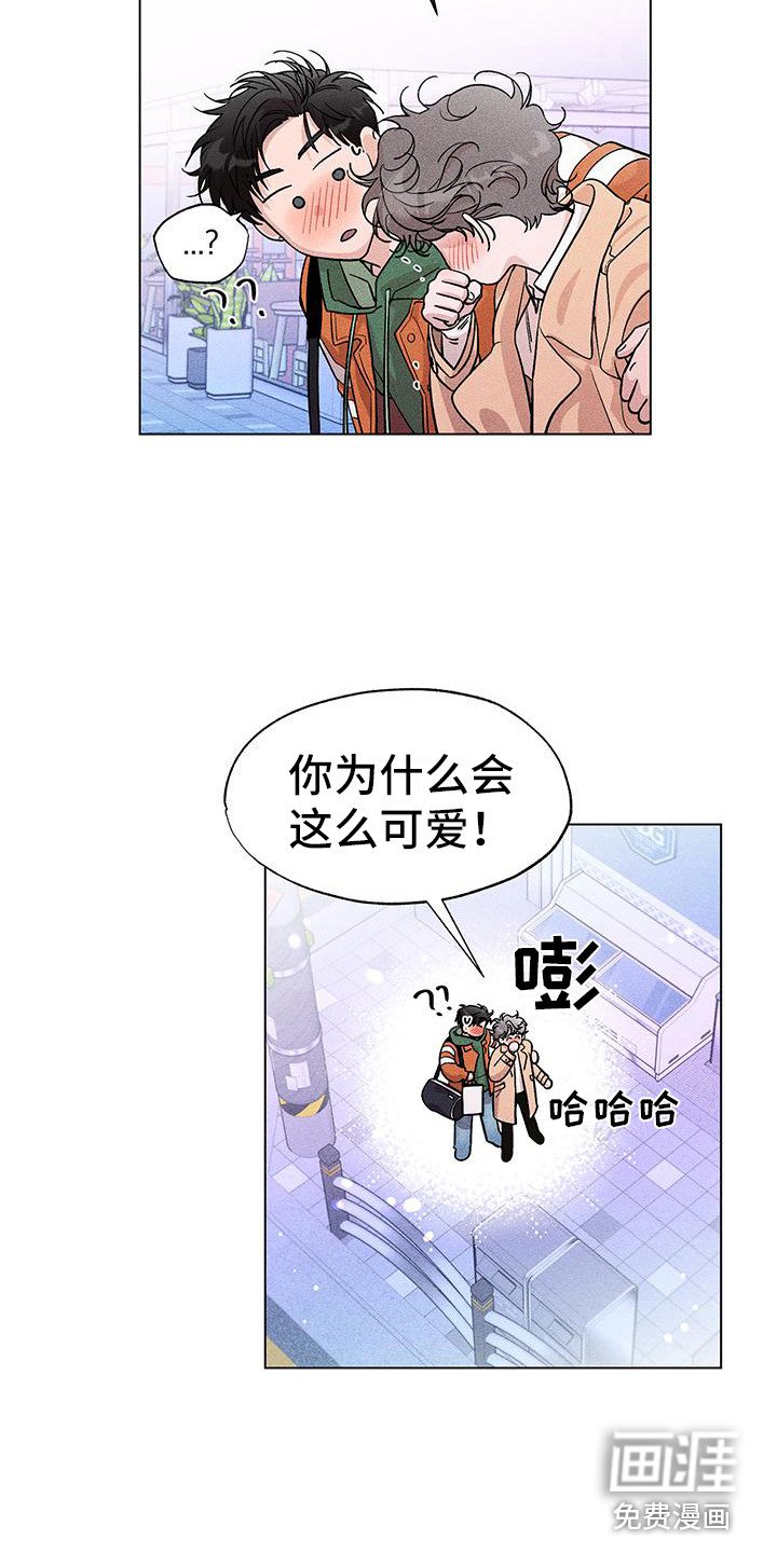第9章：别逃跑