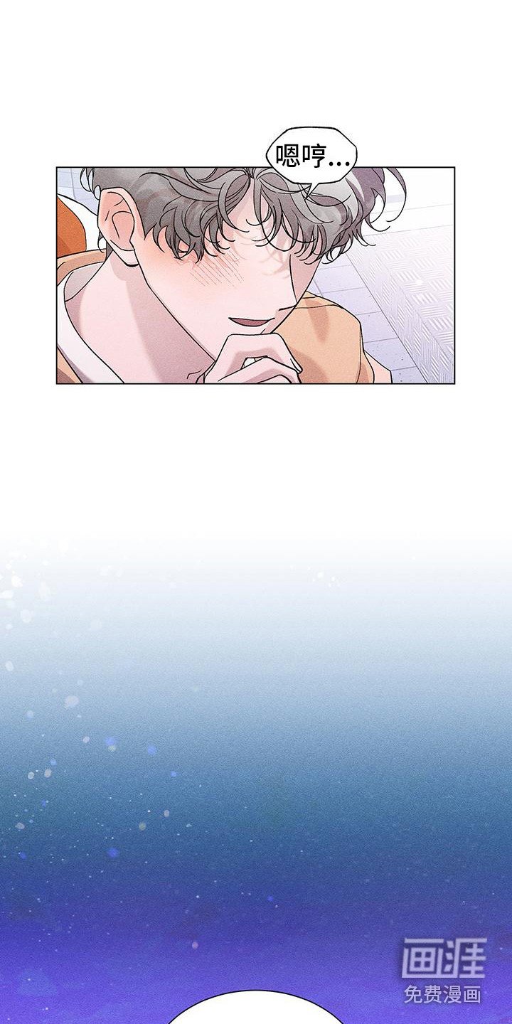 第9章：别逃跑