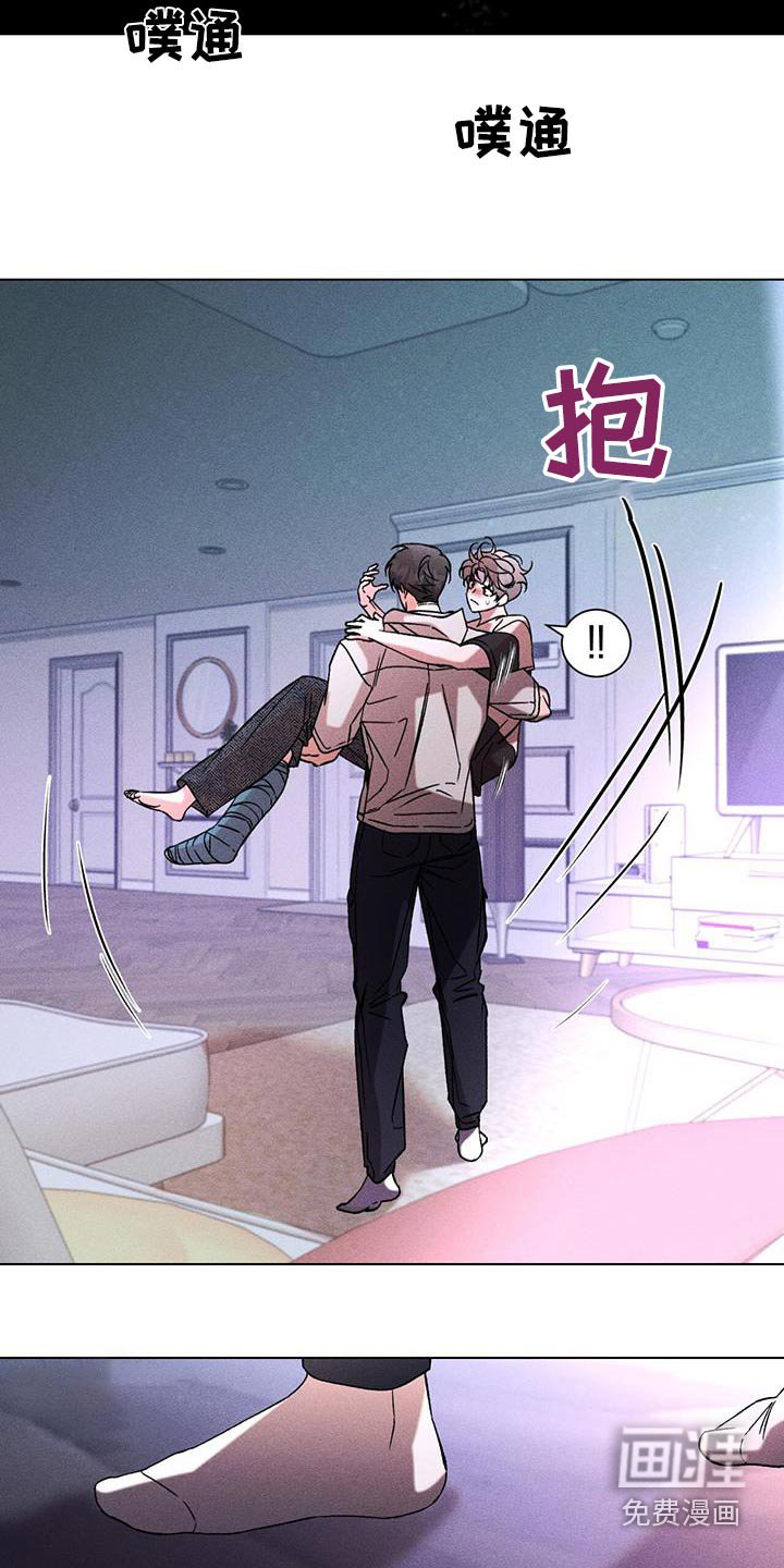 第92章：全心全意