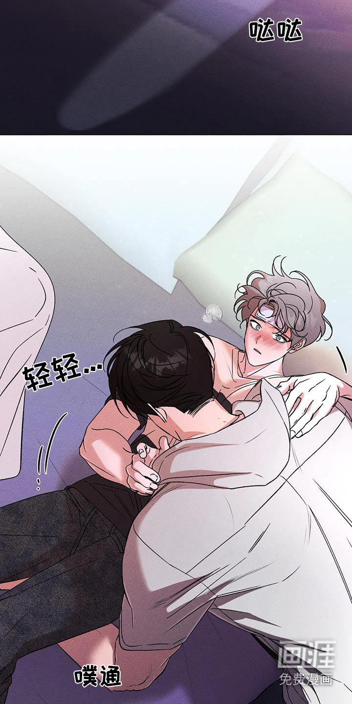 第92章：全心全意