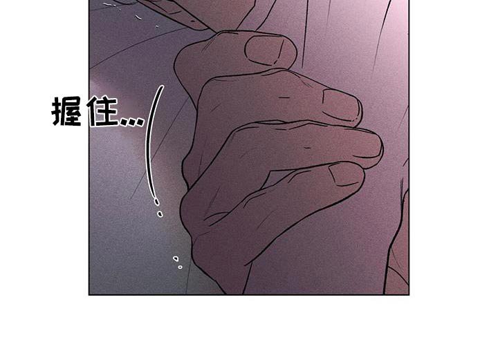 第92章：全心全意