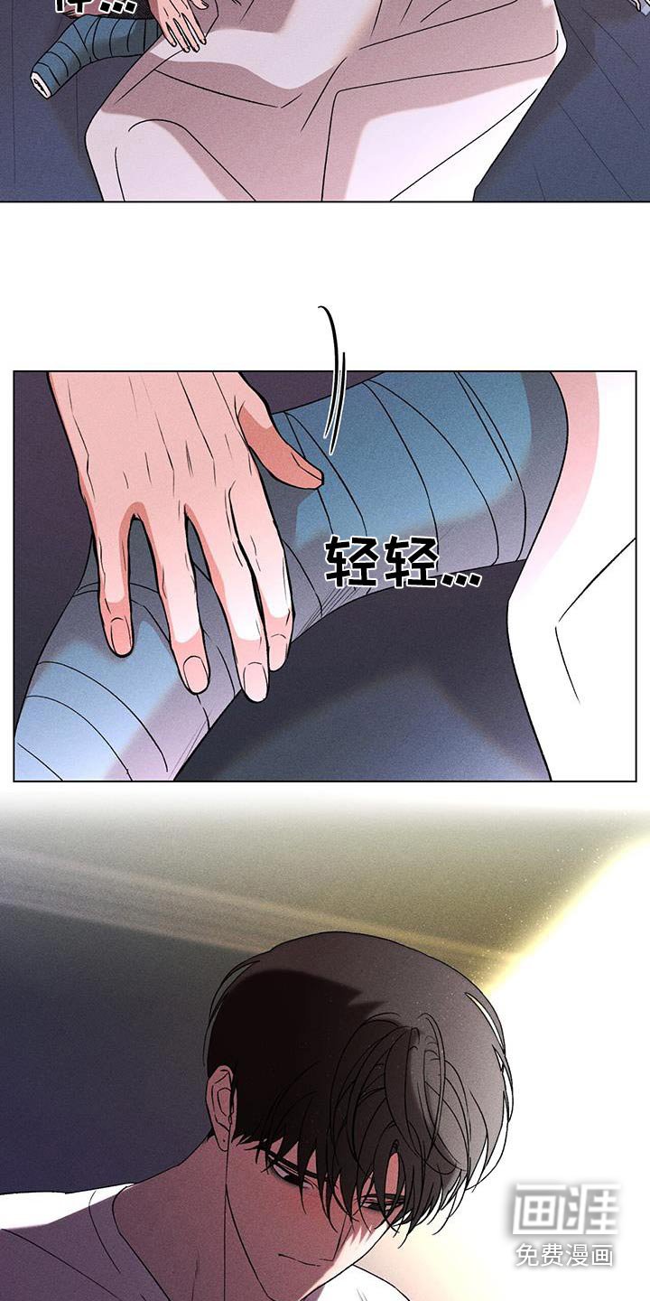 第92章：全心全意