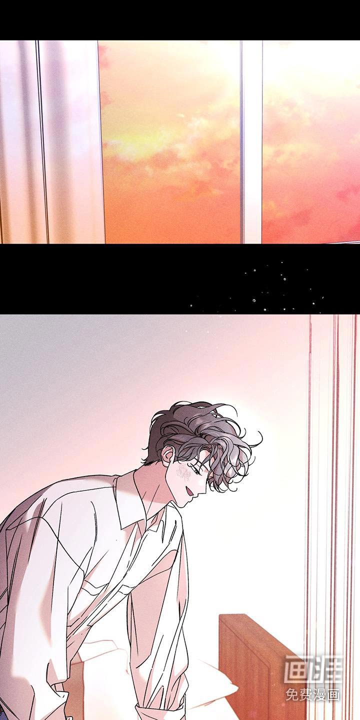 第93章：真羡慕