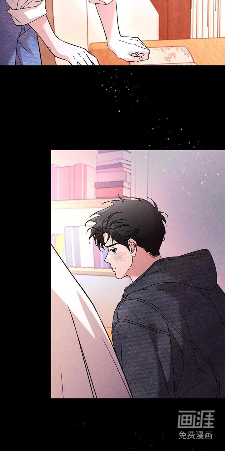 第93章：真羡慕
