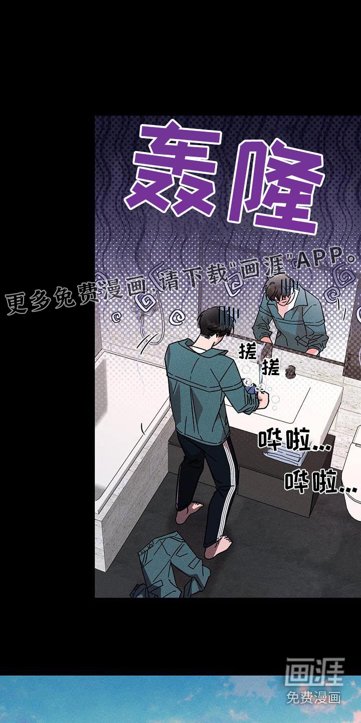 第94章：忘不了