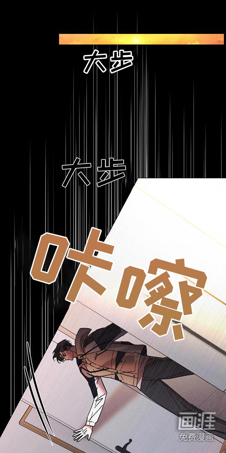 第94章：忘不了