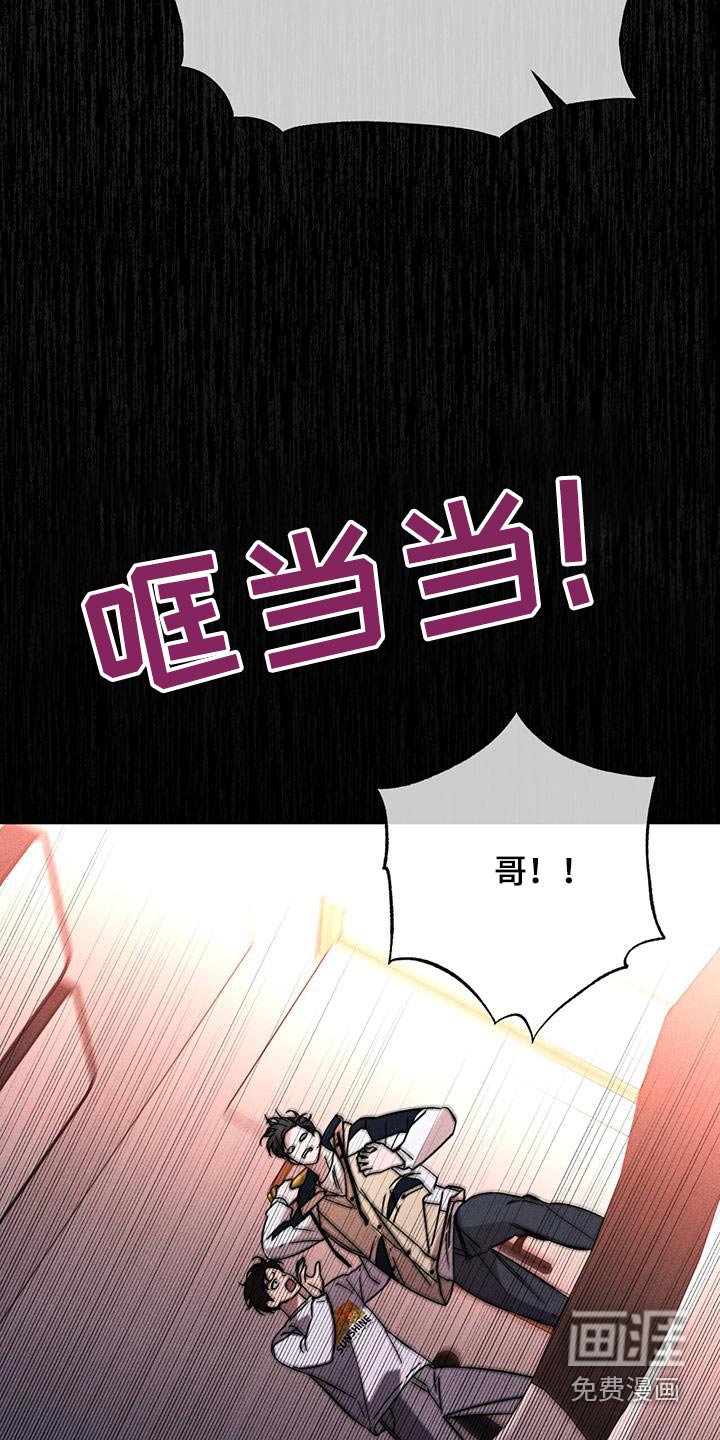 第94章：忘不了