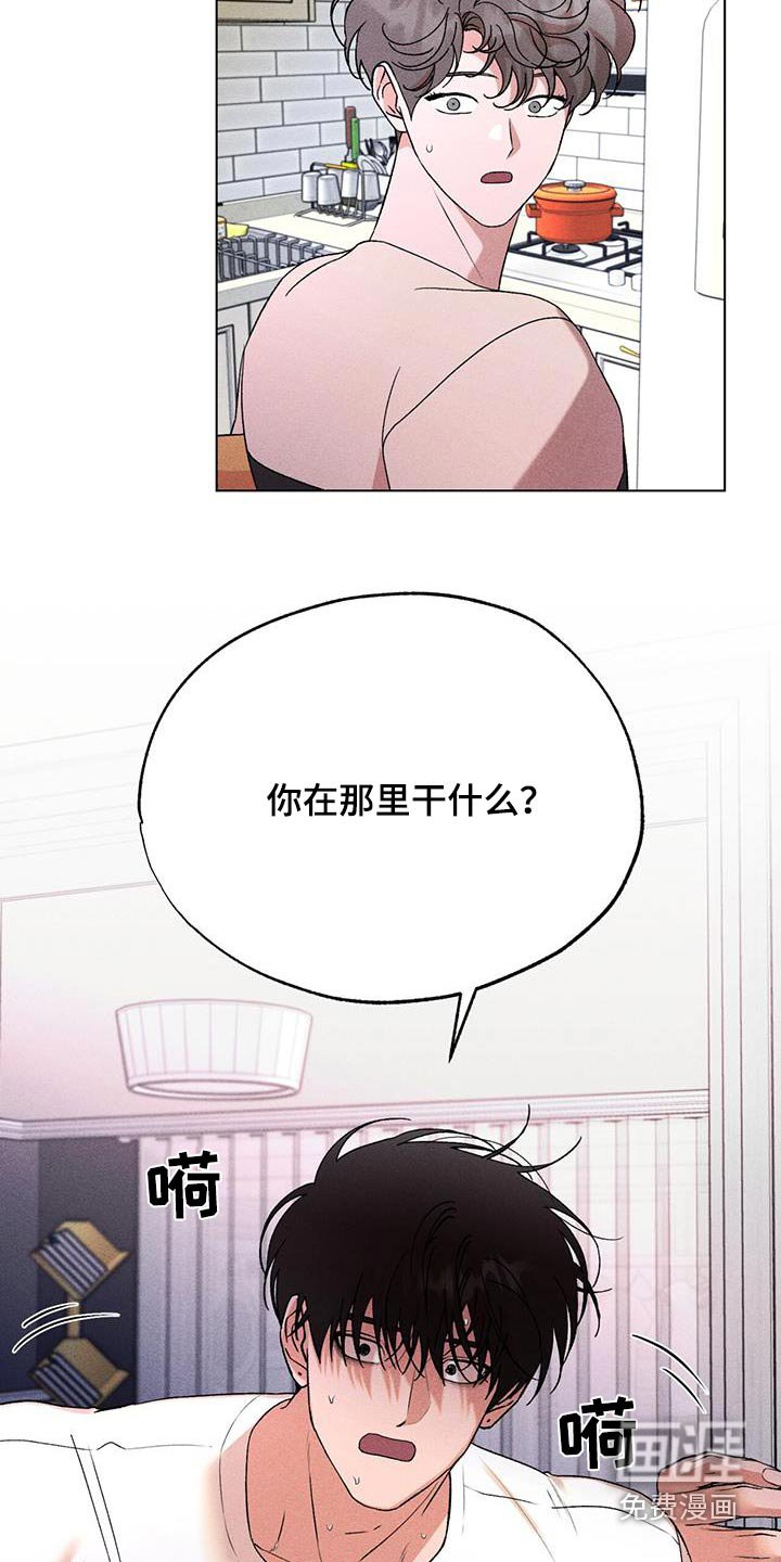 第94章：忘不了