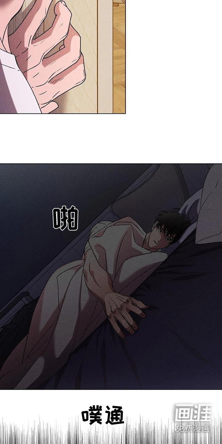 第95章：为什么遗憾