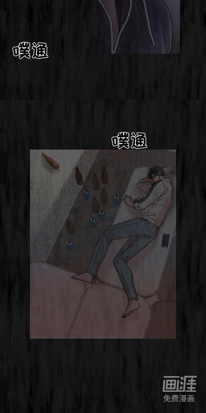 第95章：为什么遗憾