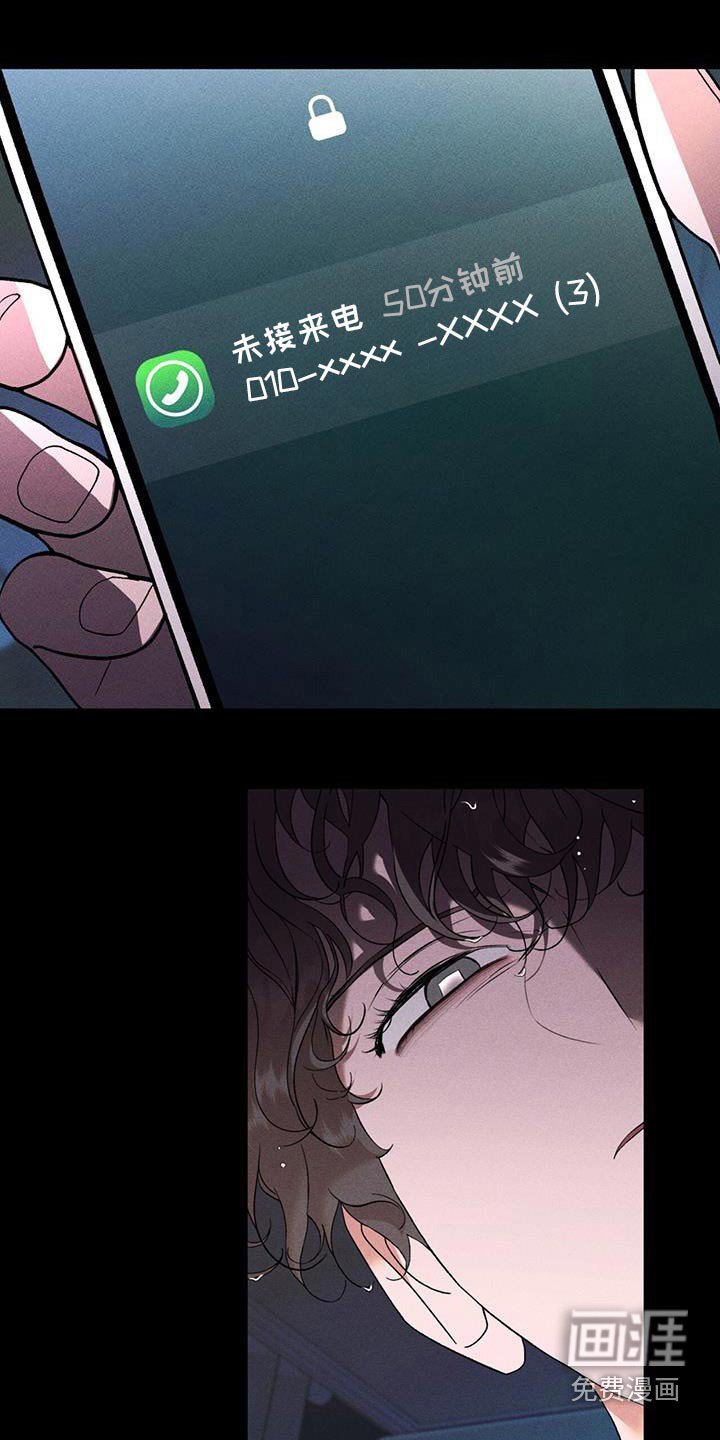 第96章：这一个月