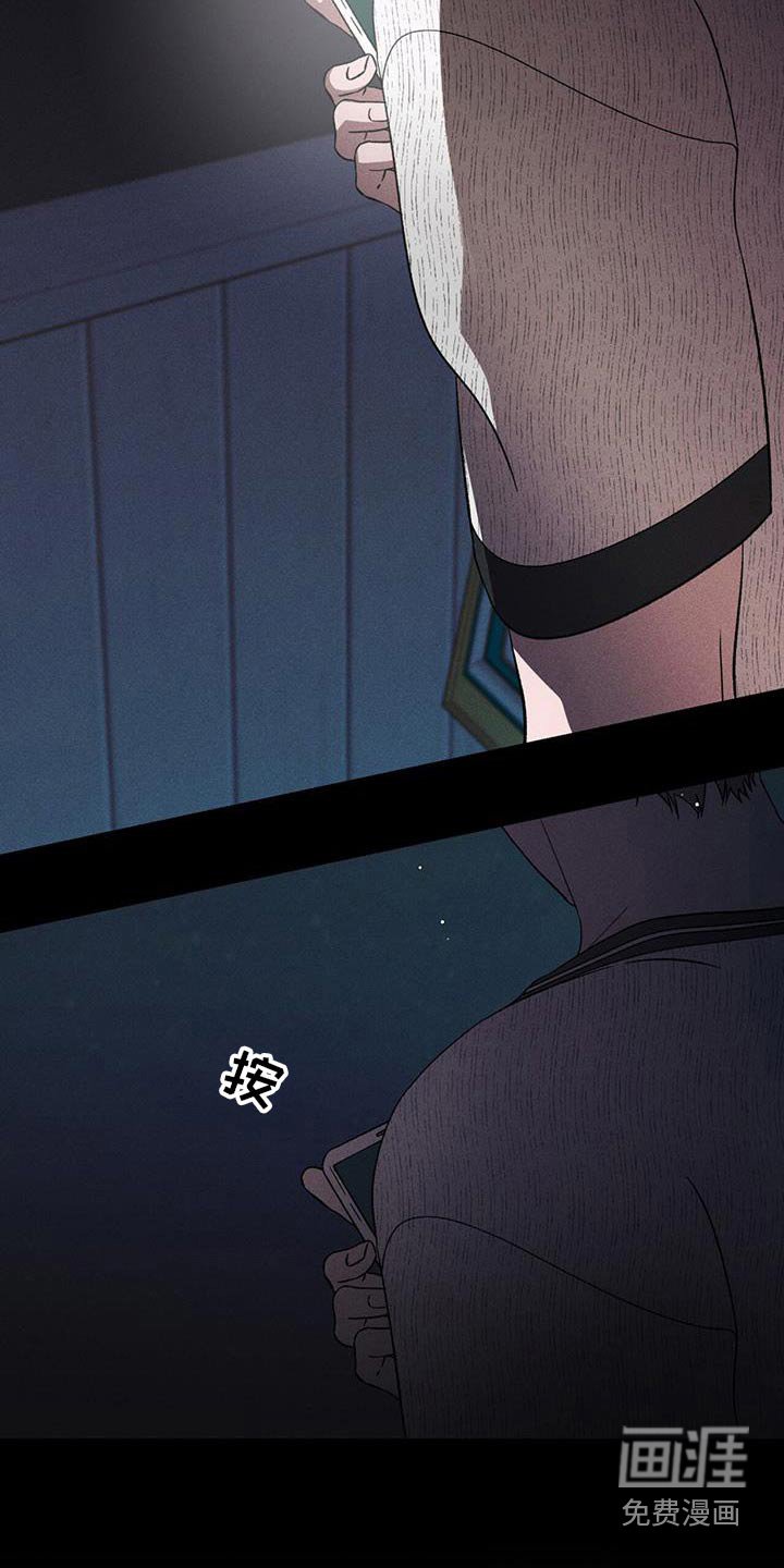第96章：这一个月