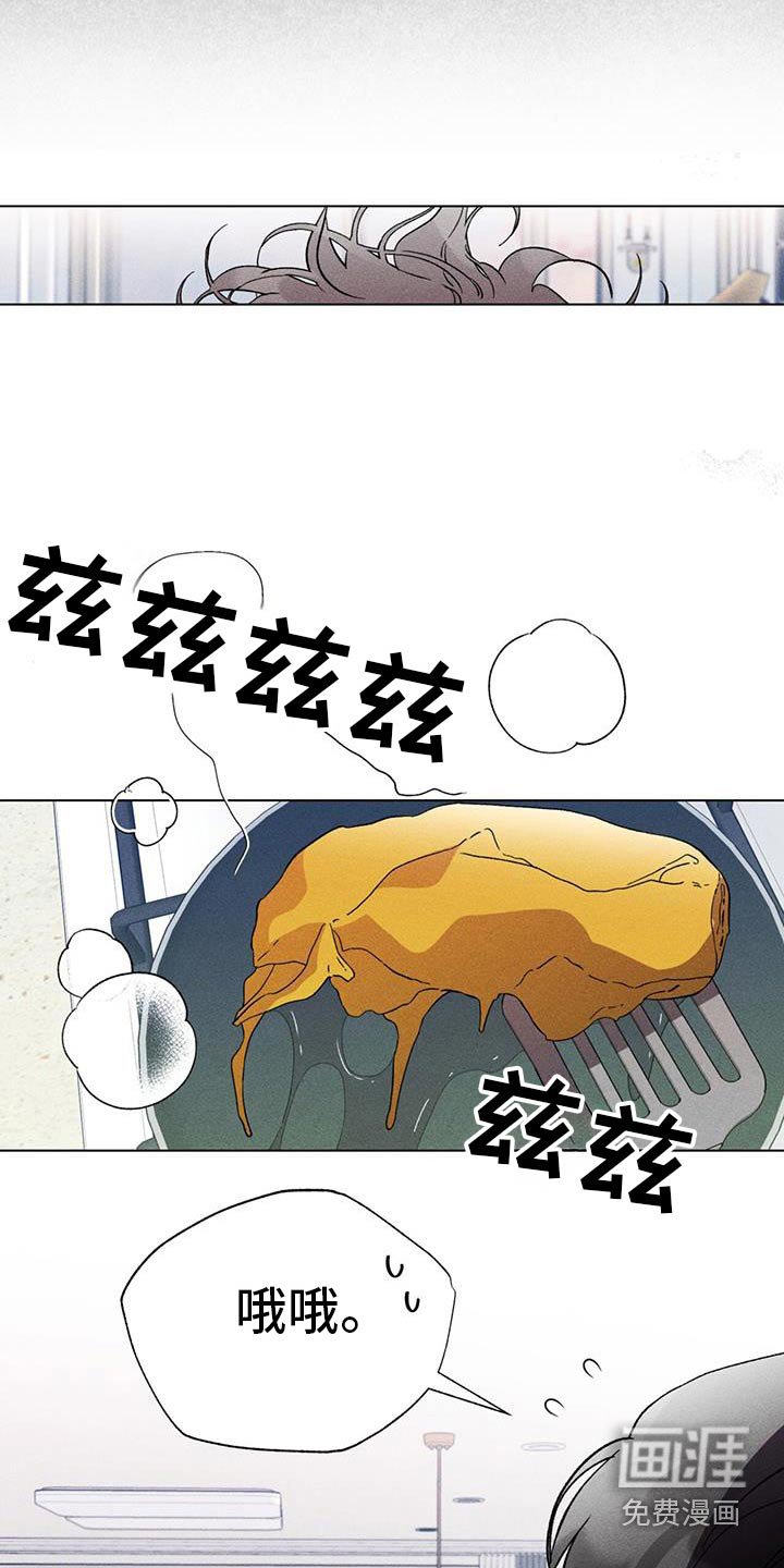 第96章：这一个月