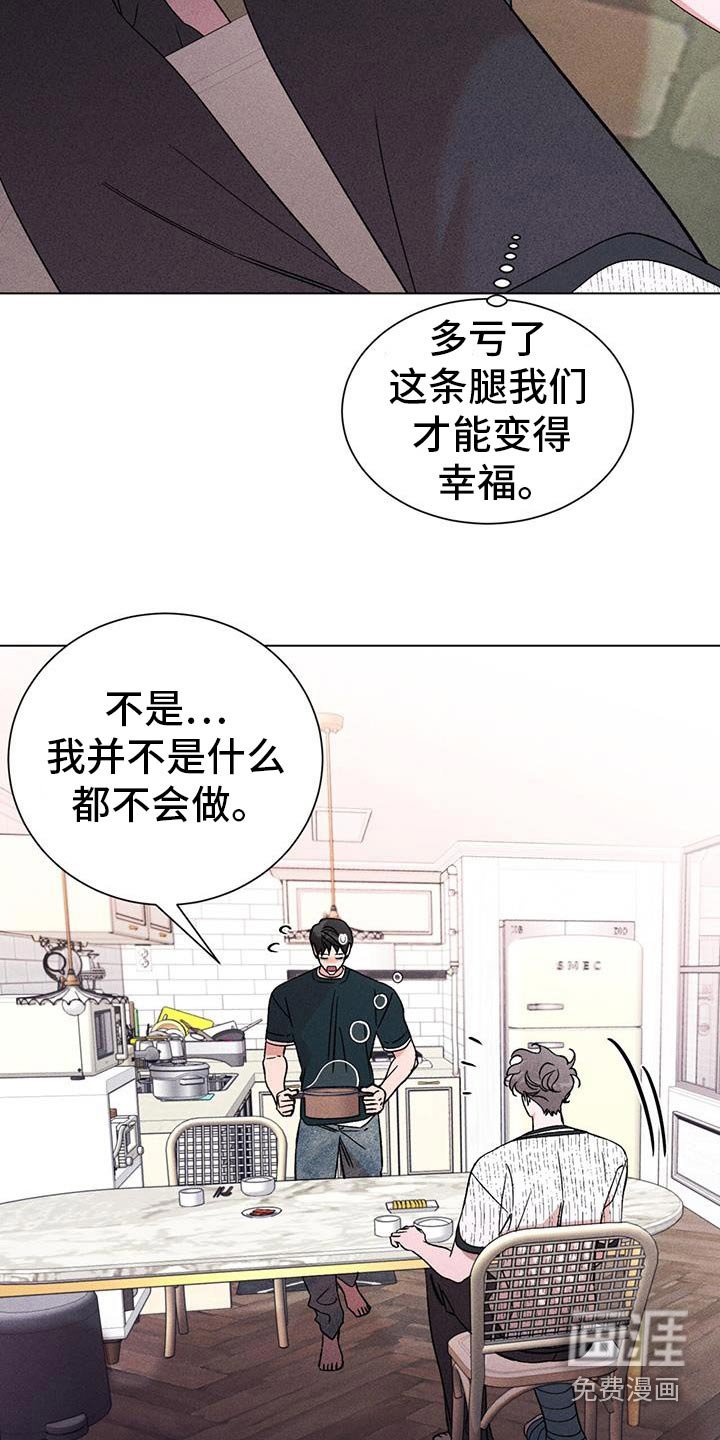 第96章：这一个月