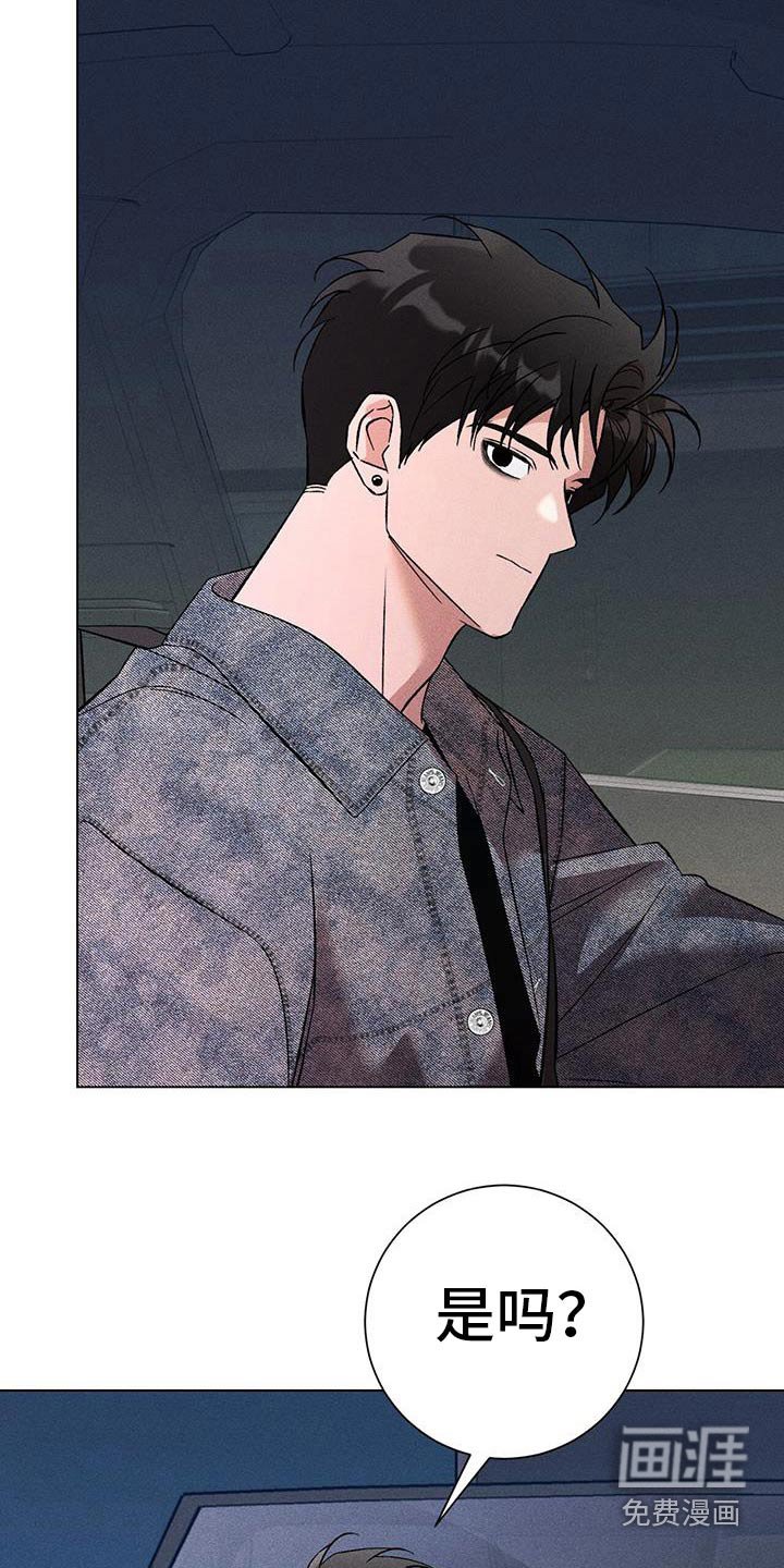 第96章：这一个月