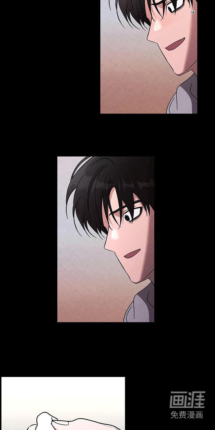 第97章：戒指