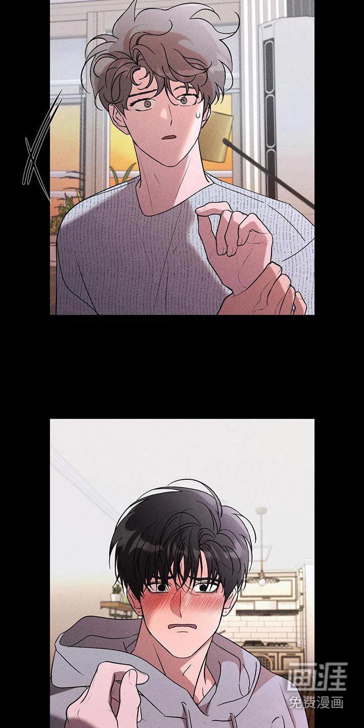 第97章：戒指