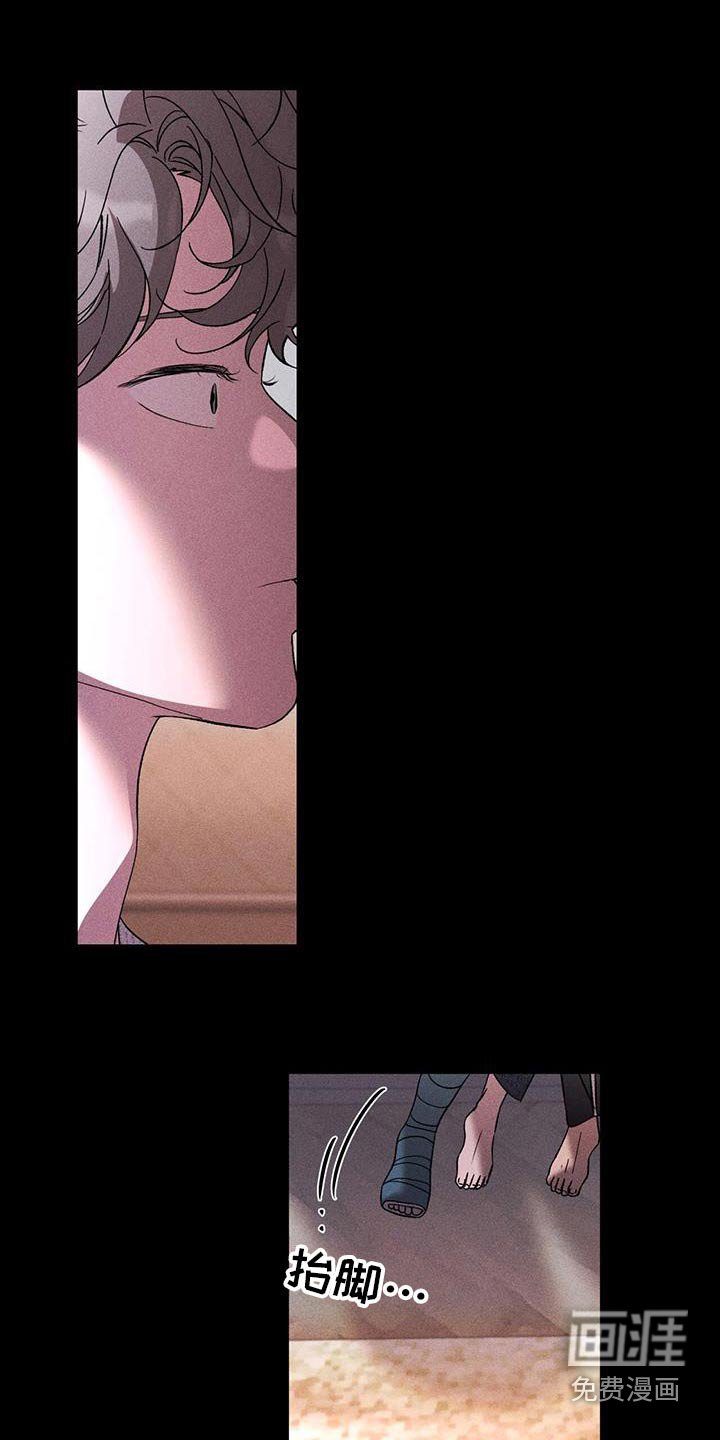 第97章：戒指