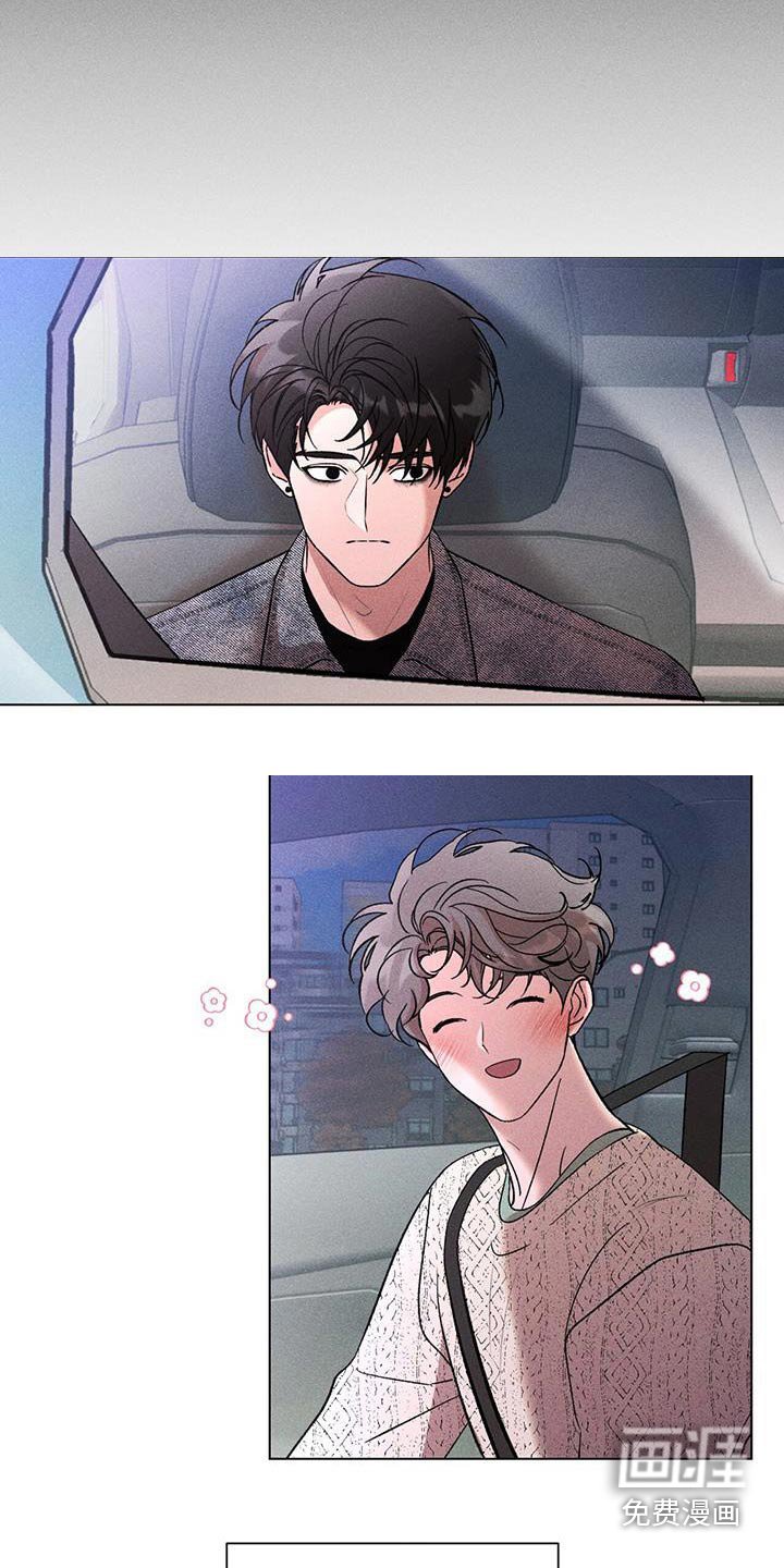 第97章：戒指