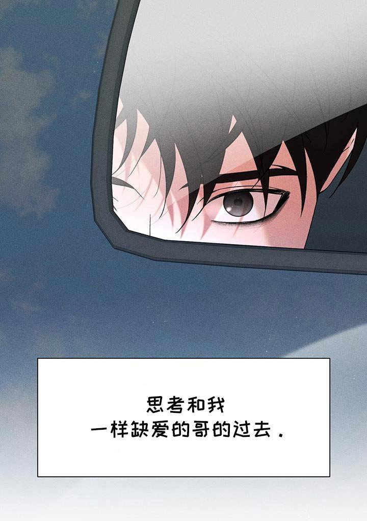 第97章：戒指