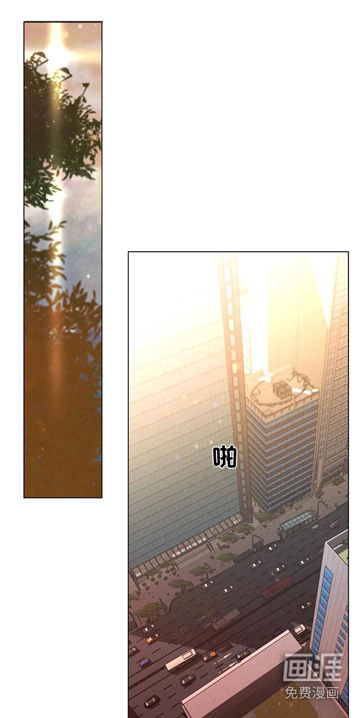 第98章：那辆车