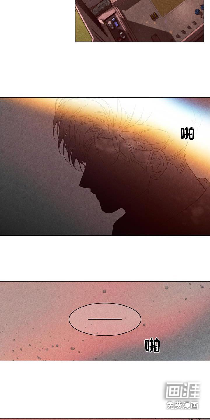 第98章：那辆车