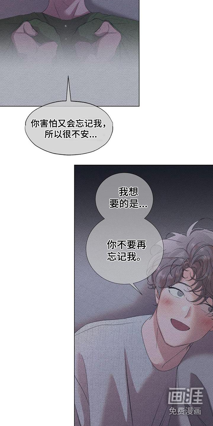 第98章：那辆车