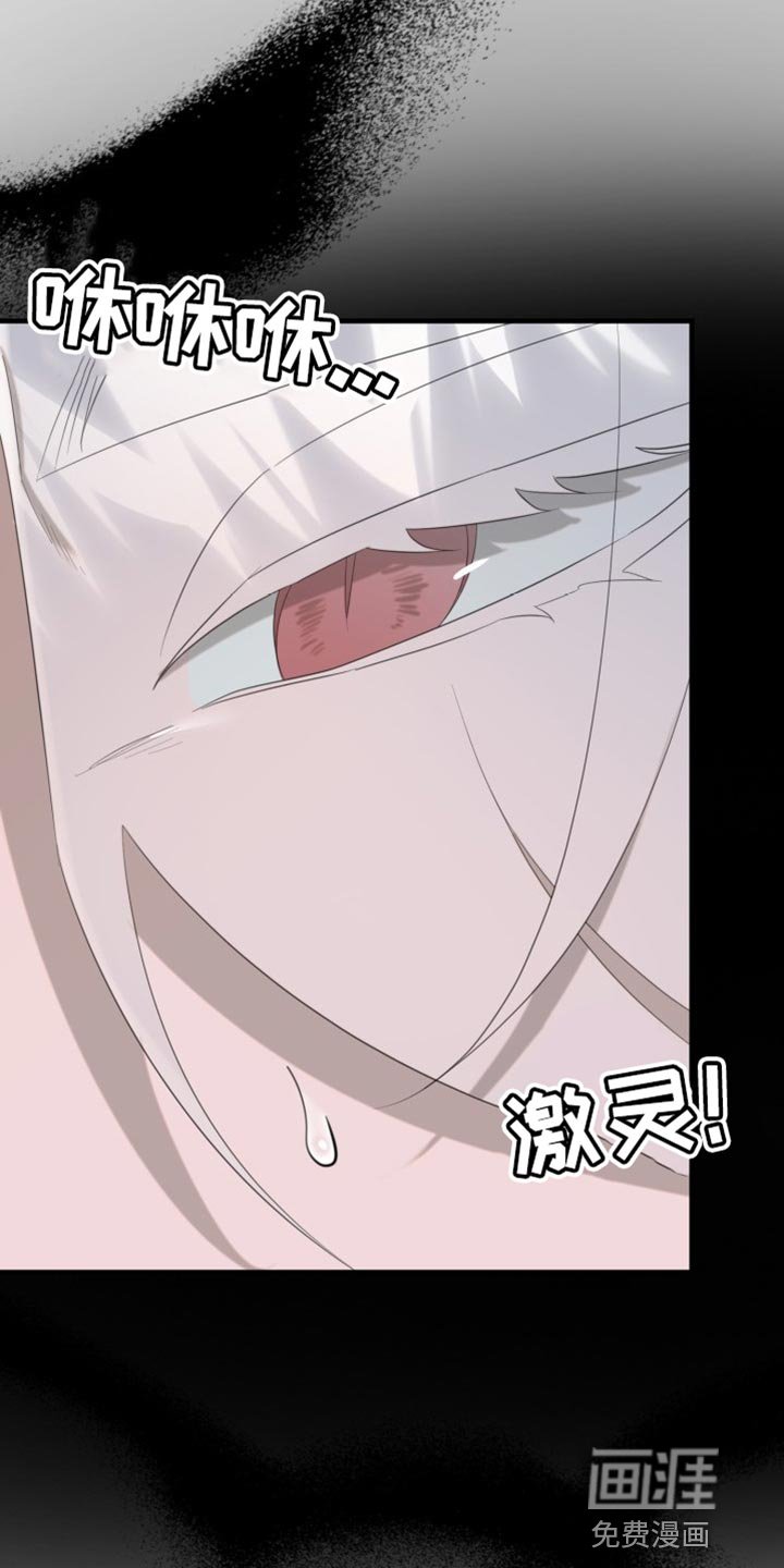 第10章：太不自在了