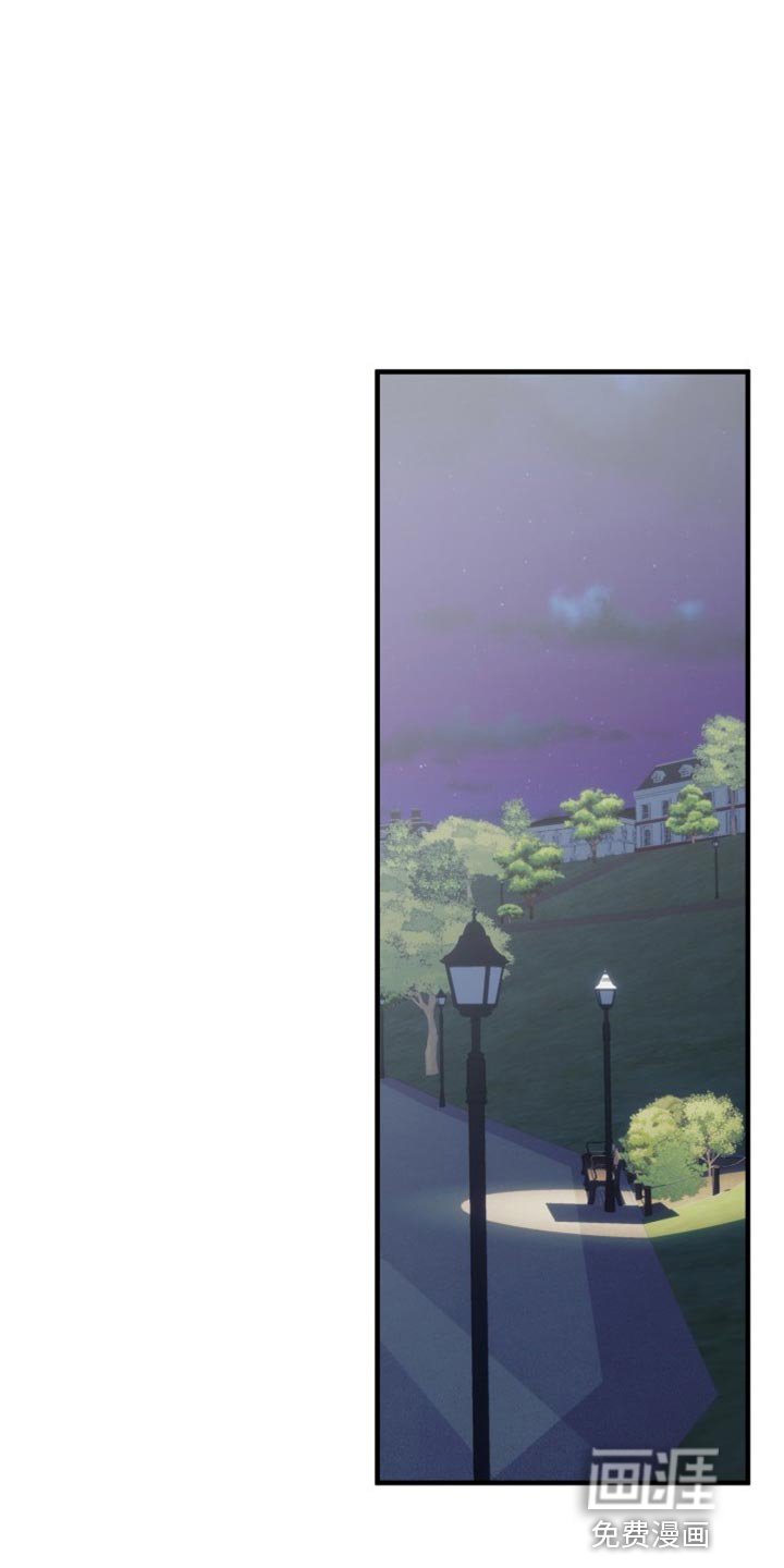 第12章：欺骗人类
