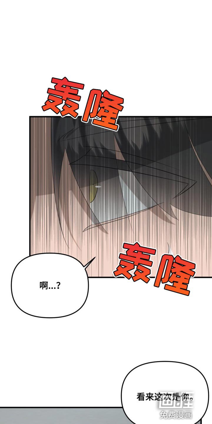 第13章：空位