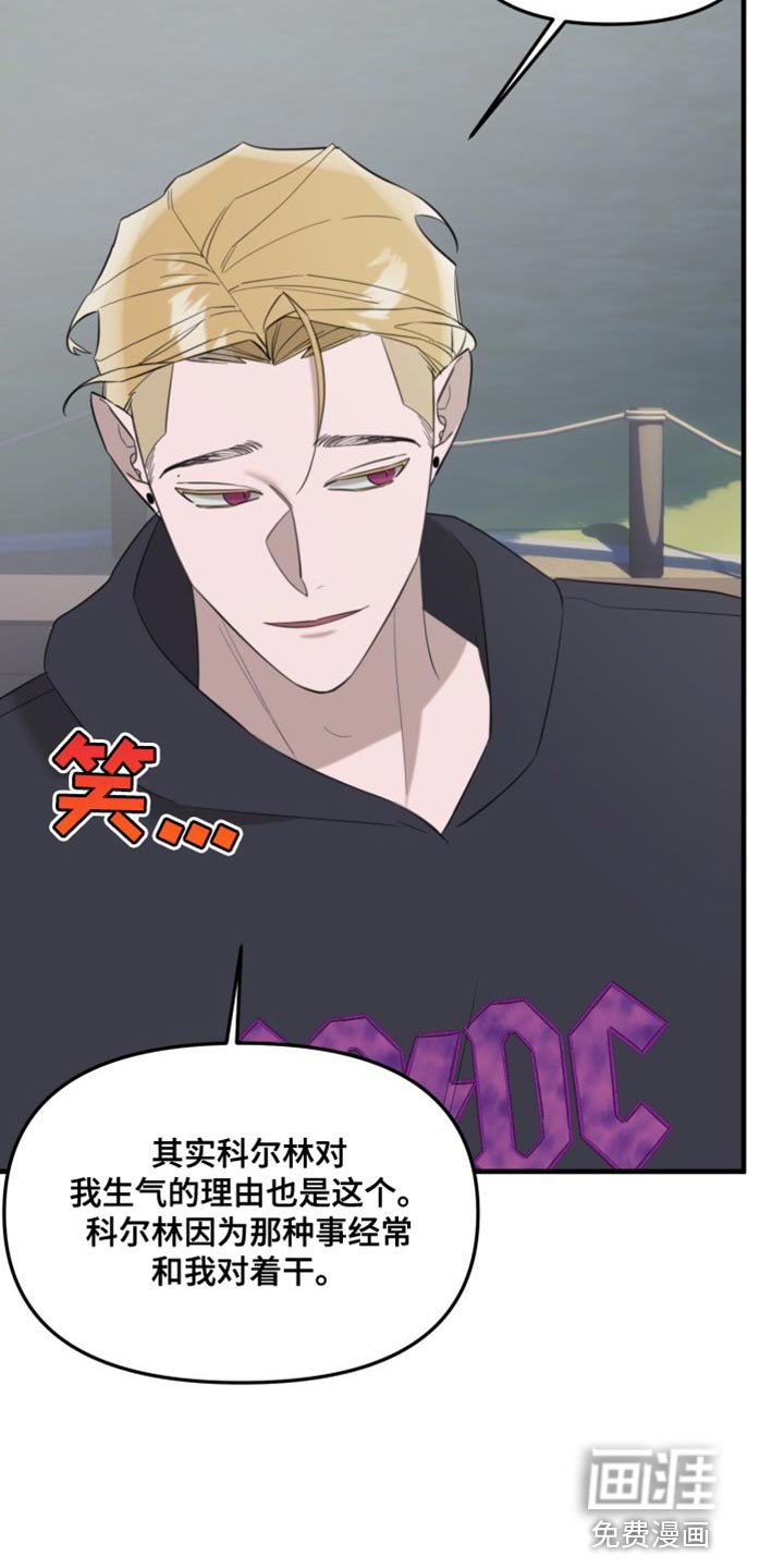 第13章：空位